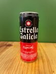 Cerveza Estrella Galicia